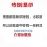 红枣干红枣片新疆大红枣干片圈无核脆干吃冰粉小料煮粥香