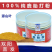 正宗双阳梅花鹿胎粉干鹿胎磨粉鹿胎膏原料梅花鹿鹿胎打粉产地