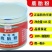 正宗双阳梅花鹿胎粉干鹿胎磨粉鹿胎膏原料梅花鹿鹿胎打粉产地