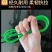 包塑绿皮钢丝绳