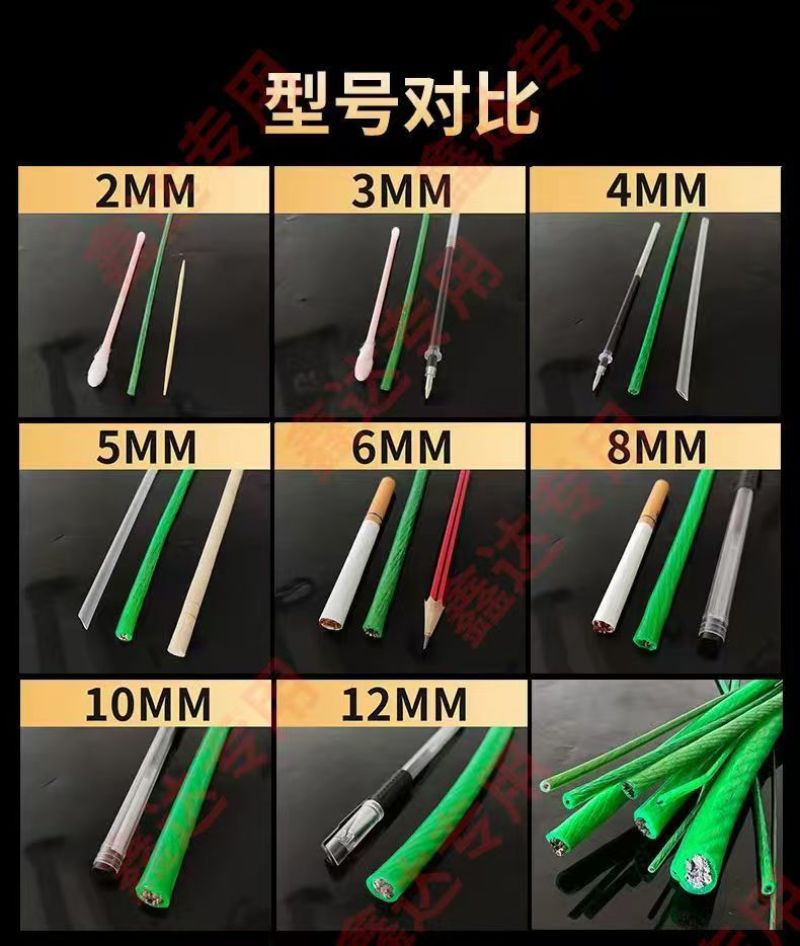 包塑绿皮钢丝绳
