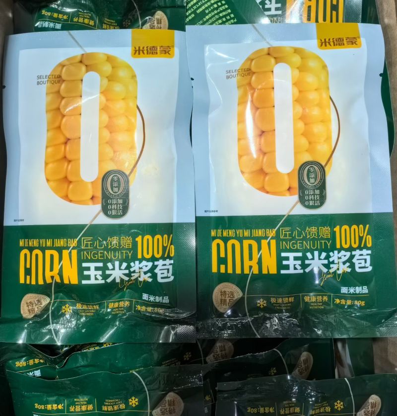 玉米浆包0添加