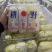 湖北娃娃菜新鲜上市对接全国市场量大从优质量好走货快热卖