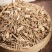 白薇中药材白微精选真品正品质保康养斋中药材