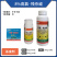 8%高氯残杀威悬浮剂，卫生杀虫，登记蚊蝇，厂家直发，正品