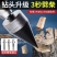 劈柴神器家用农村劈柴火神器工具木头劈材电锤电钻破柴钻头