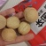 精品纸皮核桃新疆核桃一件代发批发