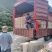 九月红爱媛橙产地一手，新鲜货源视频看货，对接全国