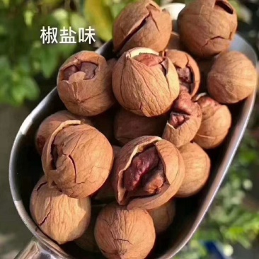 山核挑