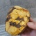黄独，干货子