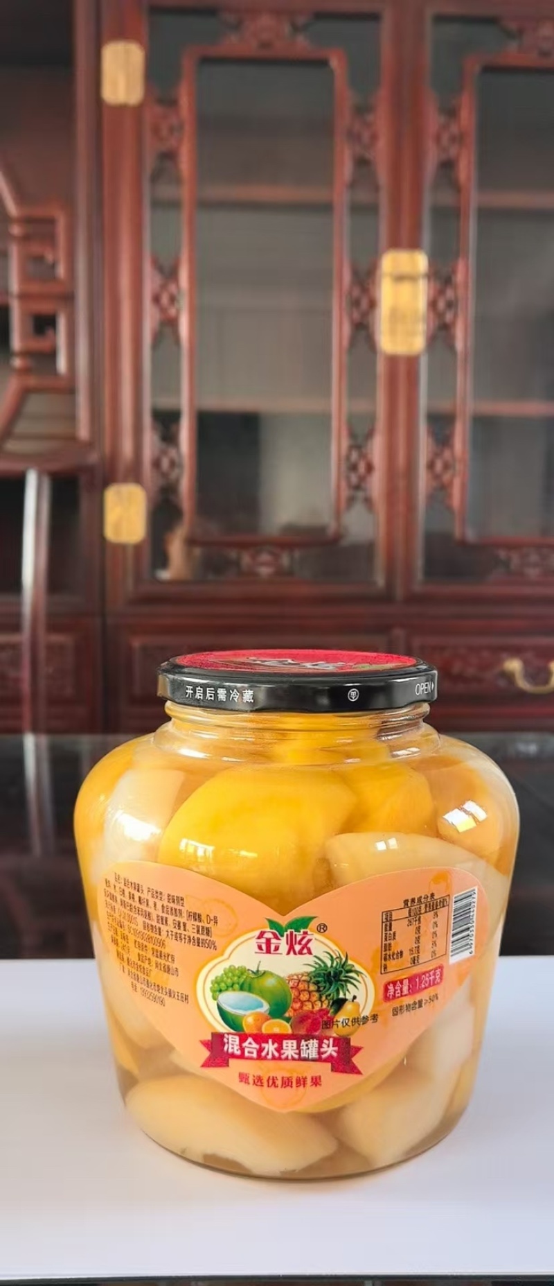 精选果肉稳定供应混合水果罐头实力批发欢迎来电洽谈合作！