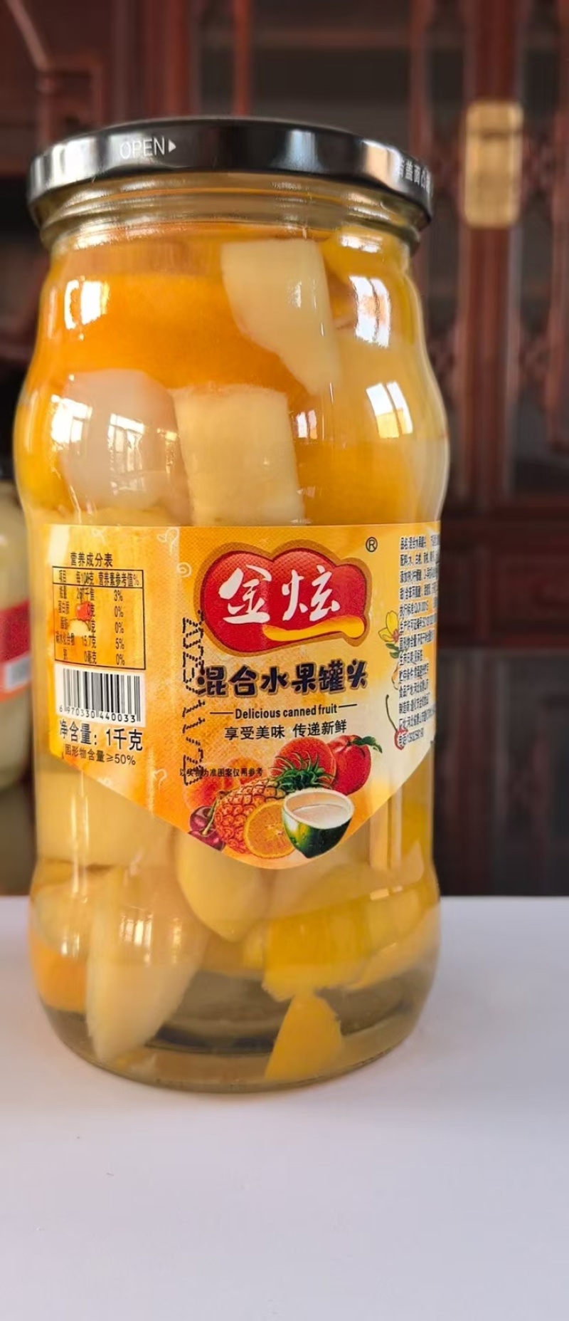 精选果肉稳定供应混合水果罐头实力批发欢迎来电洽谈合作！