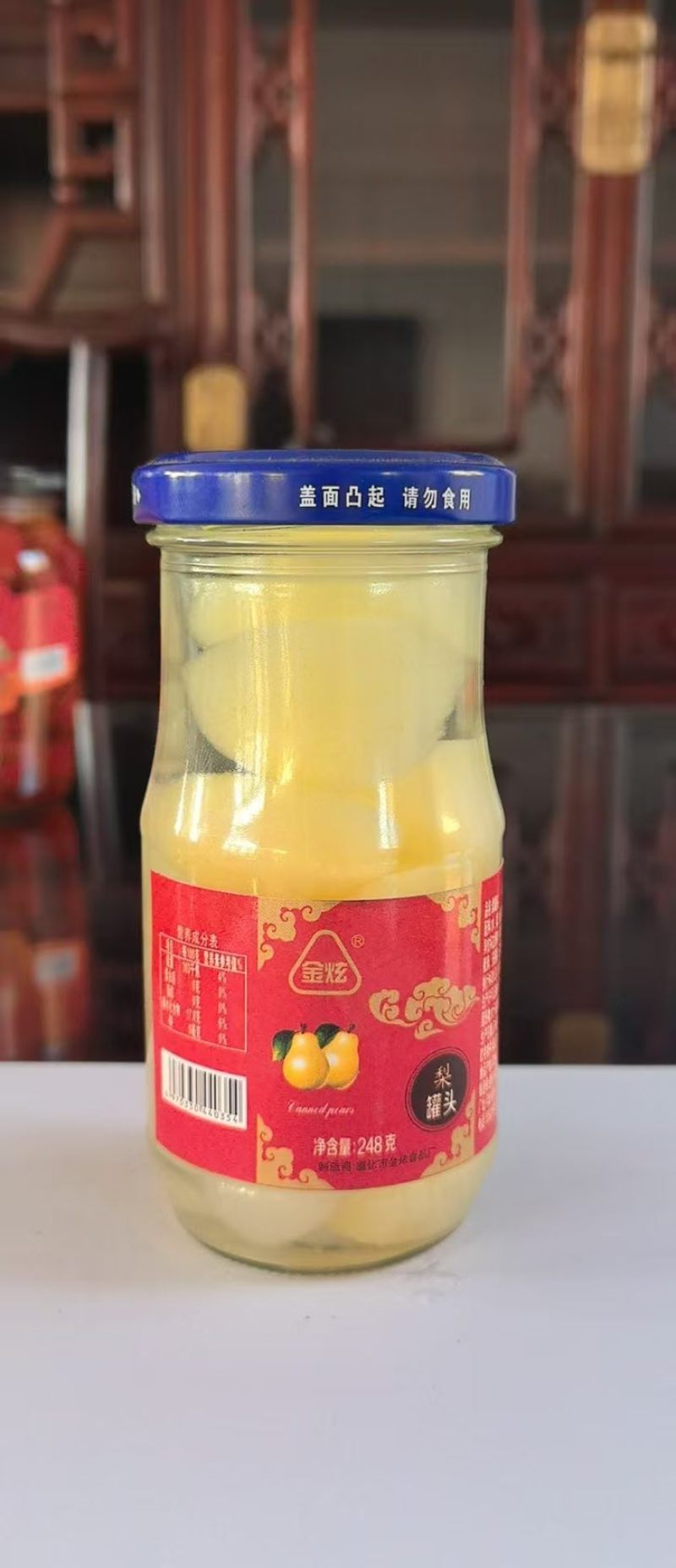 遵化市金炫食品厂水果罐头各种包装规格一手货源口感好