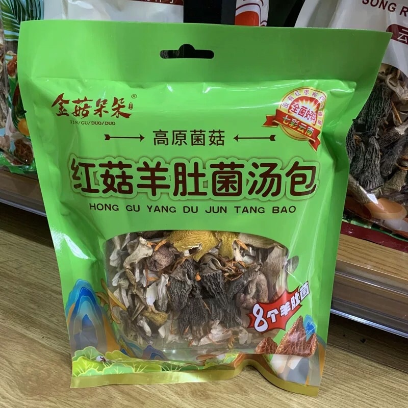 金菇朵朵红菇羊肚菌汤包122克纯菌菇干货新款上市