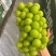 精品阳光玫瑰青提脆甜爽口果霜饱满量大价优基地直供