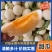 羊角蜜甜瓜博洋九白玉菇果肉厚实量大价优基地直供耐储运