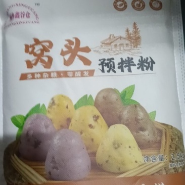 杂粮窝头预拌粉