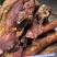 腊肉