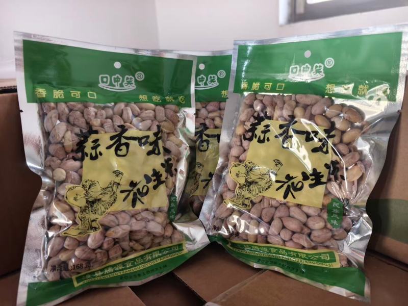 甄选花生米产地直供大量有货，对接超市批发市场电商等