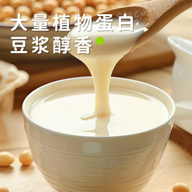 25年新黄豆10斤装黑龙江高蛋白豆腐大豆专用豆浆豆芽农家