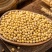 25年新黄豆10斤装黑龙江高蛋白豆腐大豆专用豆浆豆芽农家