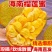 榴莲蜜代发批发零售对接各大电商平台顺丰快递发货