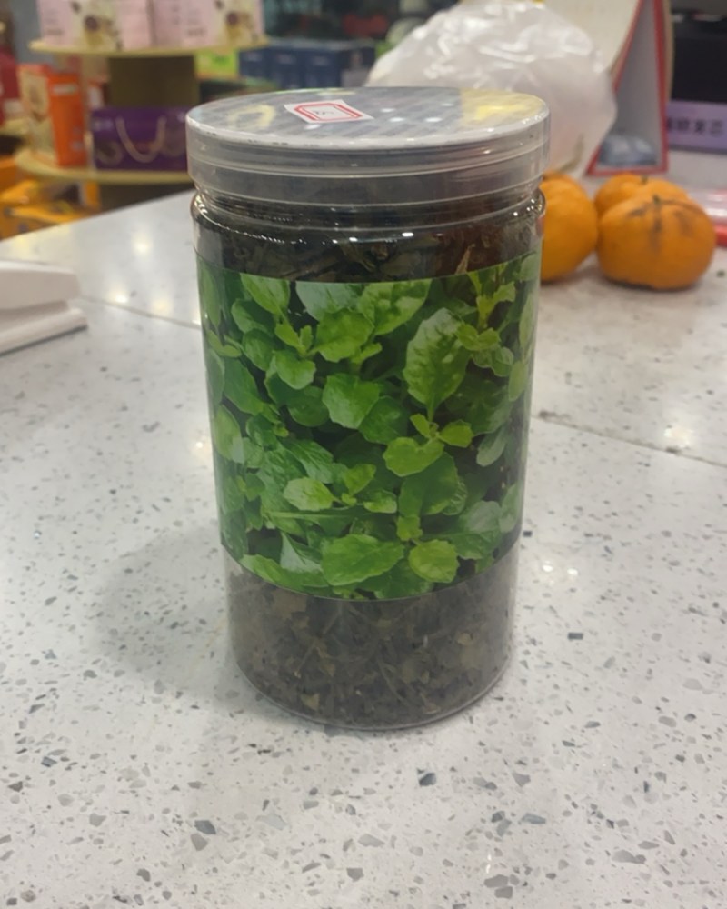 漳州片仔癀草干茶