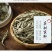 野生干艾叶伏牛山大艾叶河南艾草小艾叶无硫艾叶无梗正品