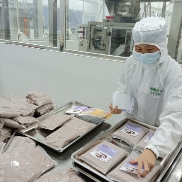 原味芋泥，自有工厂，奶茶店工厂蛋糕店工厂专用