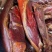 腊肉烟熏腊排五花腊肉二刀腊肉地摊赶集展销会厂家一手货源