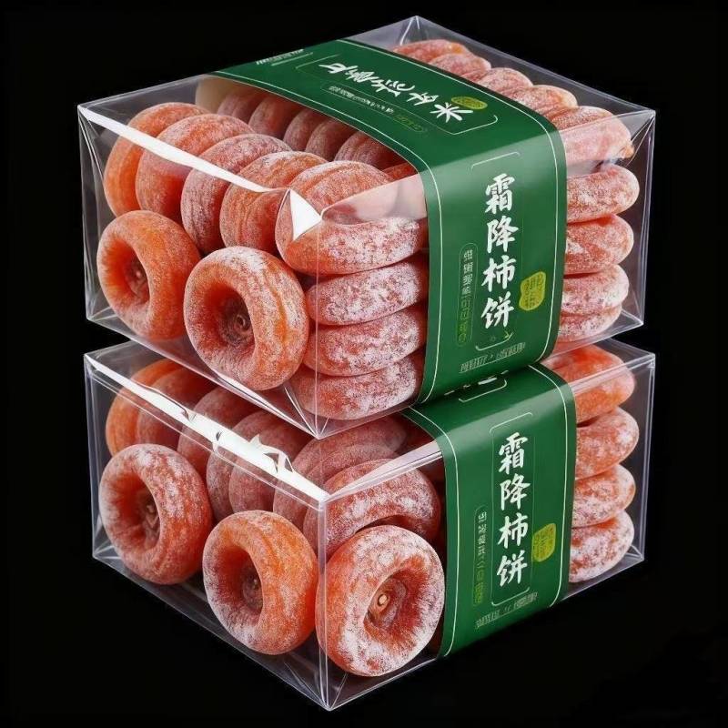 免费运营，低价批发电商柿子饼。