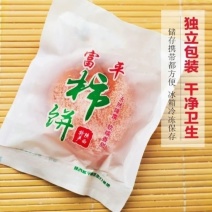 富平柿饼一件代发