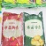 恩施土豆、红薯粉丝、土豆片、土豆粉