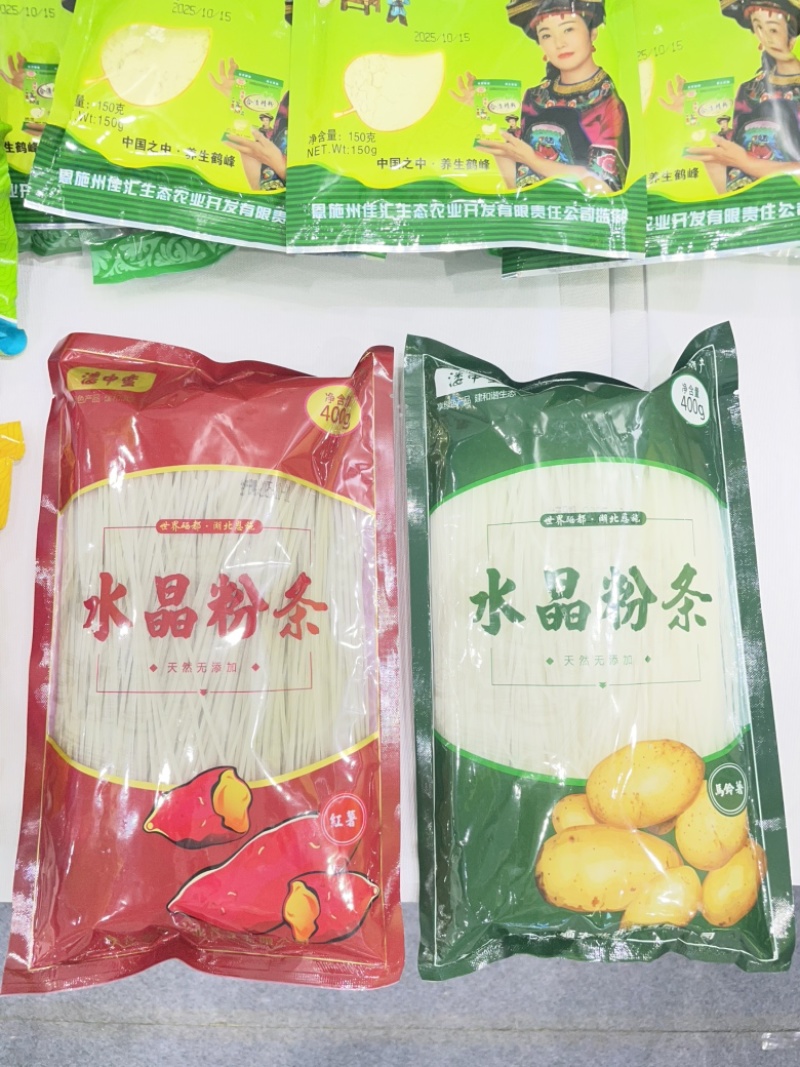 恩施土豆、红薯粉丝、土豆片、土豆粉