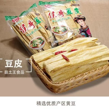 恩施农家豆皮、豆丝
