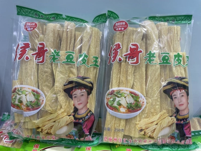 恩施农家豆皮、豆丝