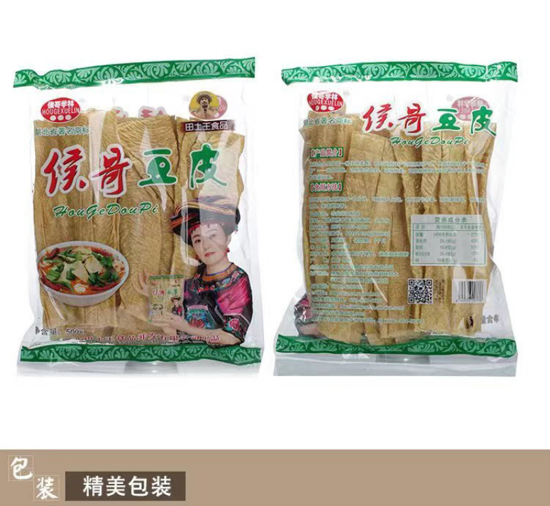 恩施农家豆皮、豆丝