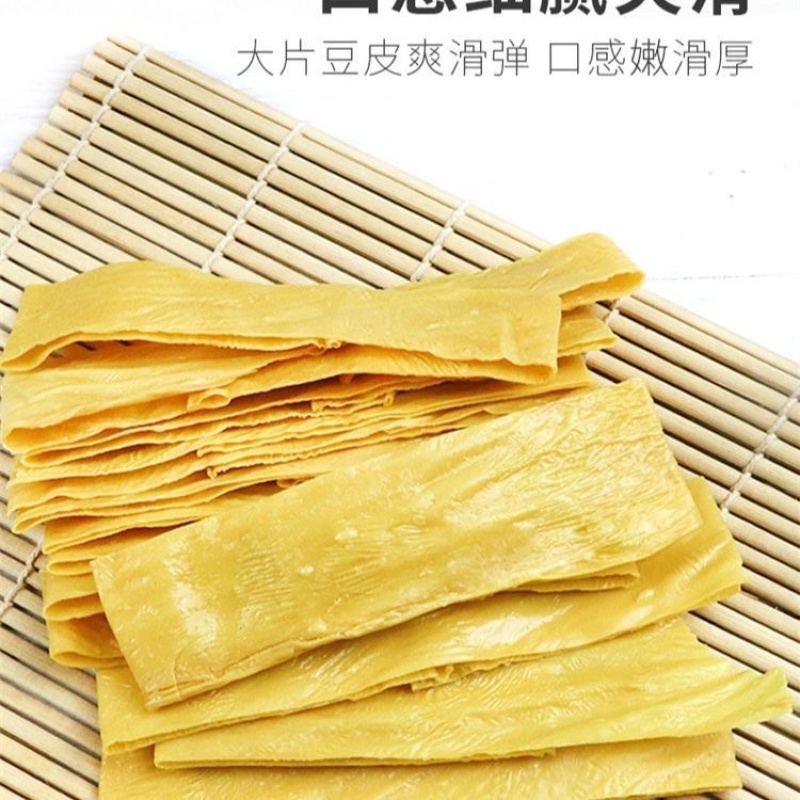 恩施农家豆皮、豆丝