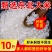 东北大米10斤20斤优选黑龙江珍珠米新米批发
