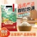 【好米热卖中】正宗东北10斤20斤黑龙江珍珠米特惠批发家
