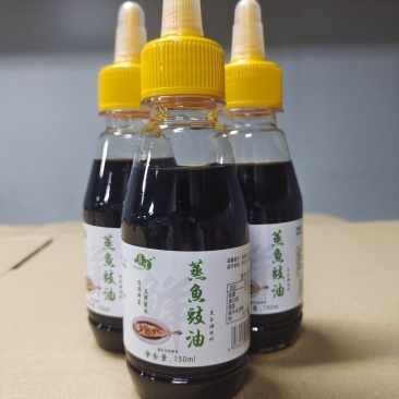 蒸鱼豉油，厂家直供，一件代发，物美价廉