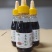 蒸鱼豉油，厂家直供，一件代发，物美价廉