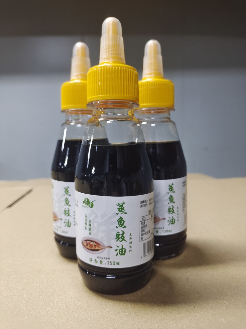 蒸鱼豉油，厂家直供，一件代发，物美价廉