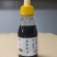 蒸鱼豉油，厂家直供，一件代发，物美价廉