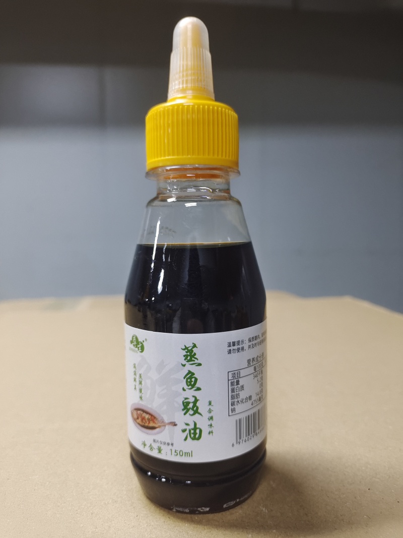 蒸鱼豉油，厂家直供，一件代发，物美价廉