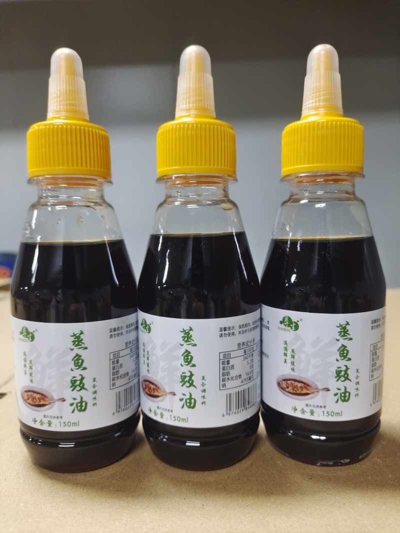 蒸鱼豉油，厂家直供，一件代发，物美价廉