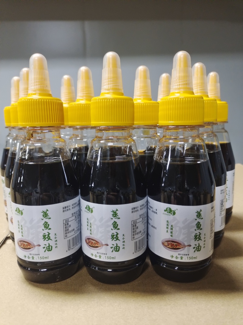 蒸鱼豉油，厂家直供，一件代发，物美价廉