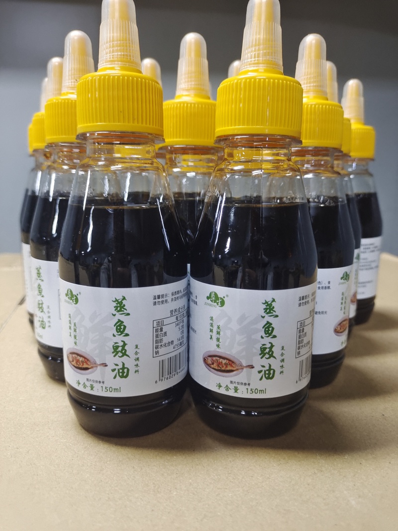 蒸鱼豉油，厂家直供，一件代发，物美价廉