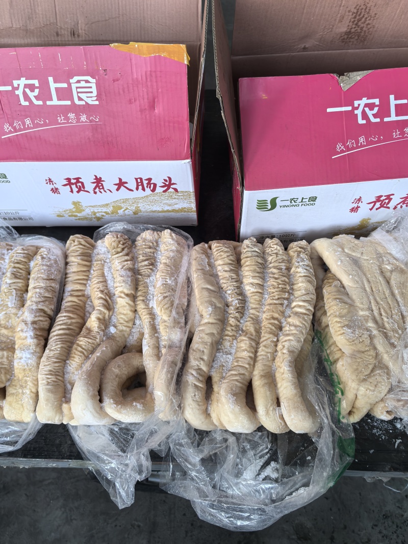 纯干去油肠头