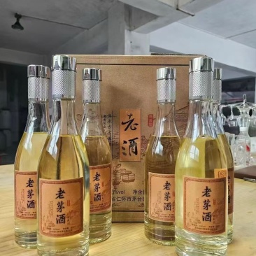 贵州茅台镇酱香型老酒